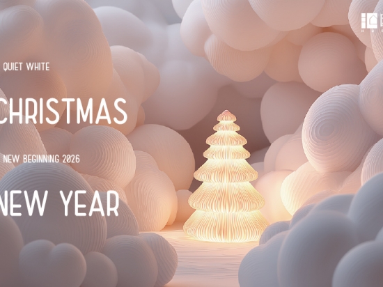 聖誕，為新年開始留白 Christmas, Leaving Space for What’s Next